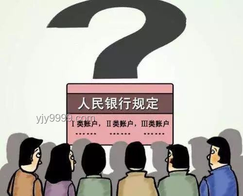 如何看待何秋亊道歉的真诚度与影响